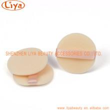 Beauty Accessory Flock Puff for Skin Care